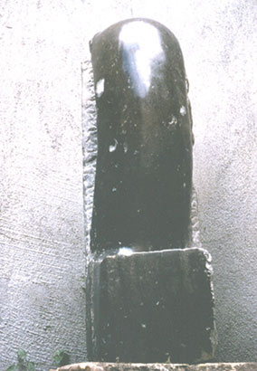 SLEUTELBEEN - 1995 - arduin - 40:25:17 cm - verkocht